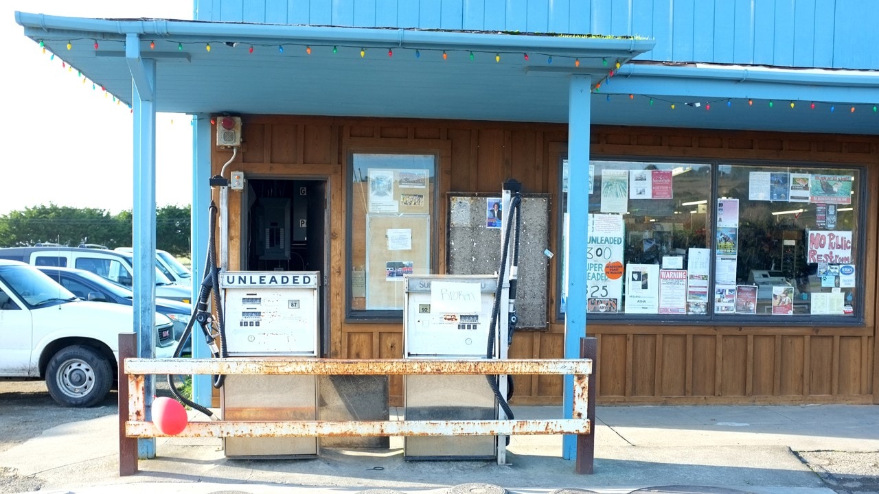 Old gas station